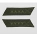 Петлицы полевые. СТАРШИНА, обр. 1941 г.